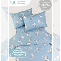 Детское постельное бельё 100%хлопок, Москва