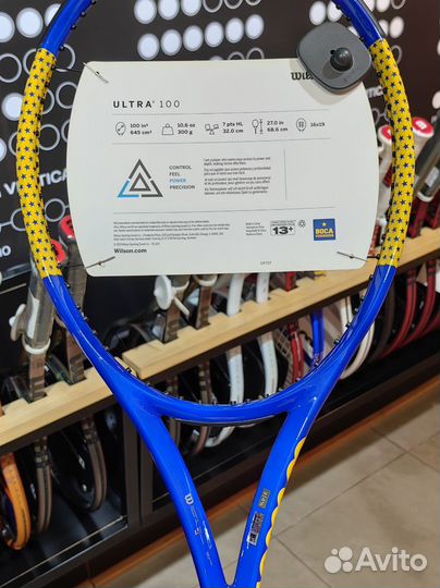 Ракетки Wilson Clash 100 и Ultra Limited Edition