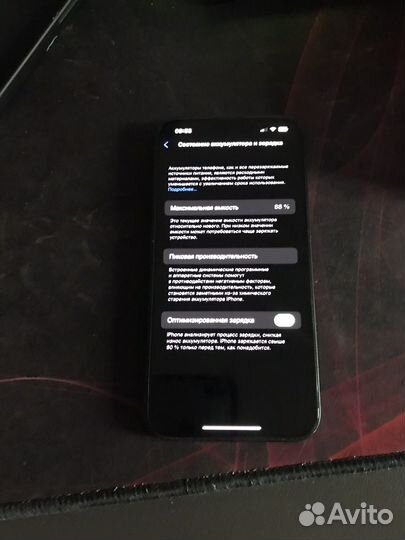 iPhone 13, 128 ГБ