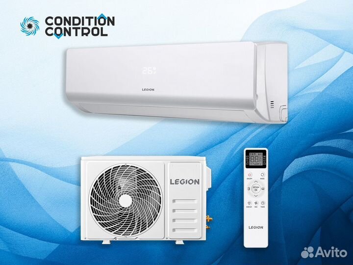 Кондиционеры Сплит системы с установкой