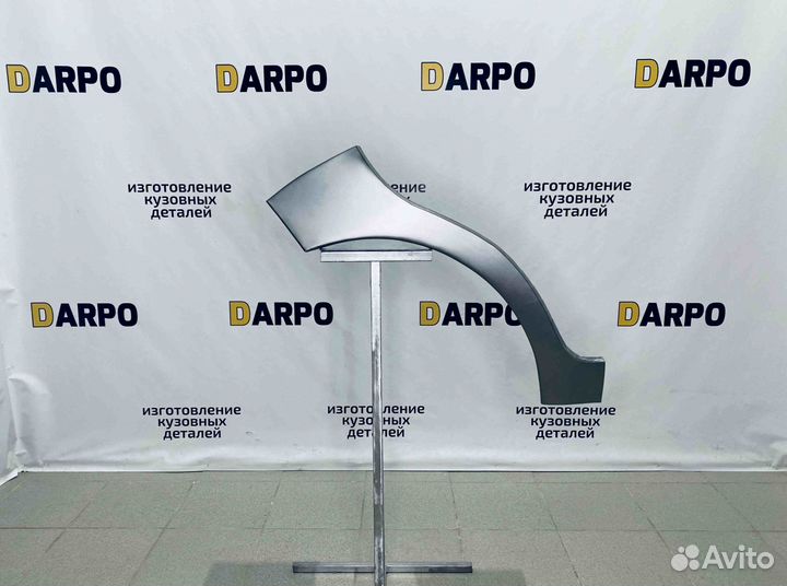 Арки для Chevrolet Spark 2005-2010 (M200)