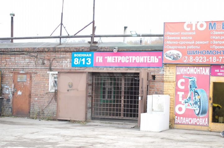 Гараж, > 30 м²