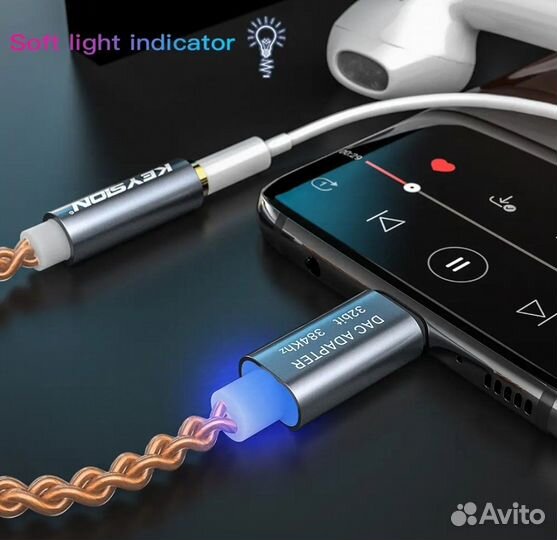 Усилитель для наушников Keysion (Realtek ALC5686)