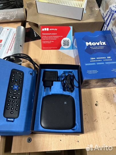 Медиаплеер тв приставка Movix Model 2021 Б/У