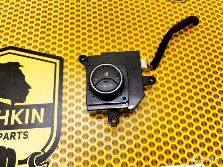 Блок управления климатом задний Kia Sorento Prime