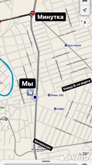 Защита под бампер на Форд Фокус 3 Рестайлинг