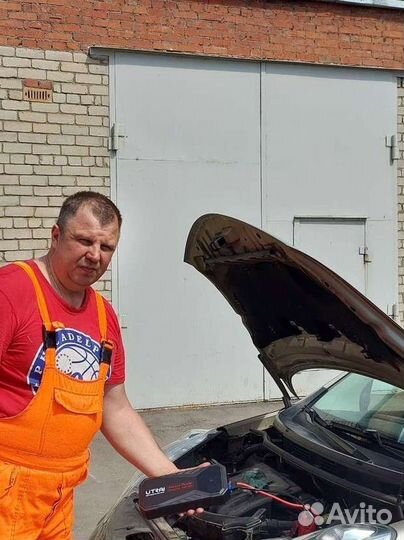 Вскрытие и замена замков Вскрытие авто Прикурить