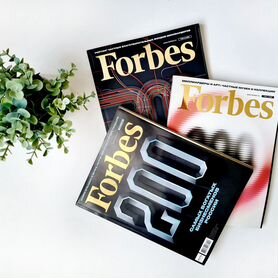 Журналы forbes