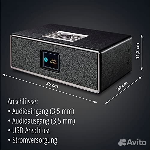 Интернет радио Medion, Wi-Fi,FM Bluetooth 5.0