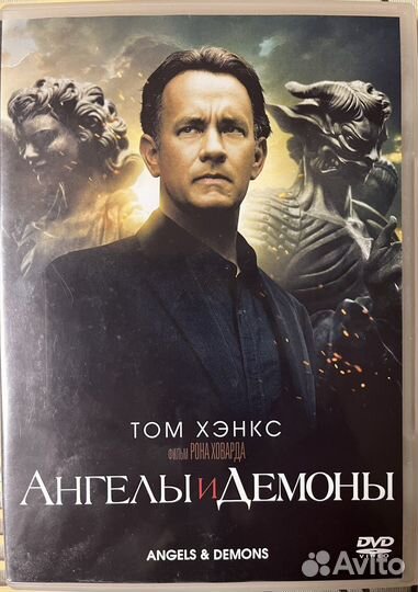 Видео кассеты с фильмами