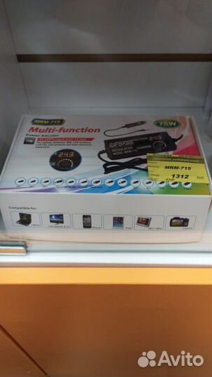 Зарядное устройство для ноутбуков MRM-715