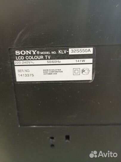 Телевизор Sony klv 32s550a