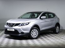 Nissan Qashqai 2.0 CVT, 2016, 15 679 км, с пробегом, цена 1 945 000 руб.