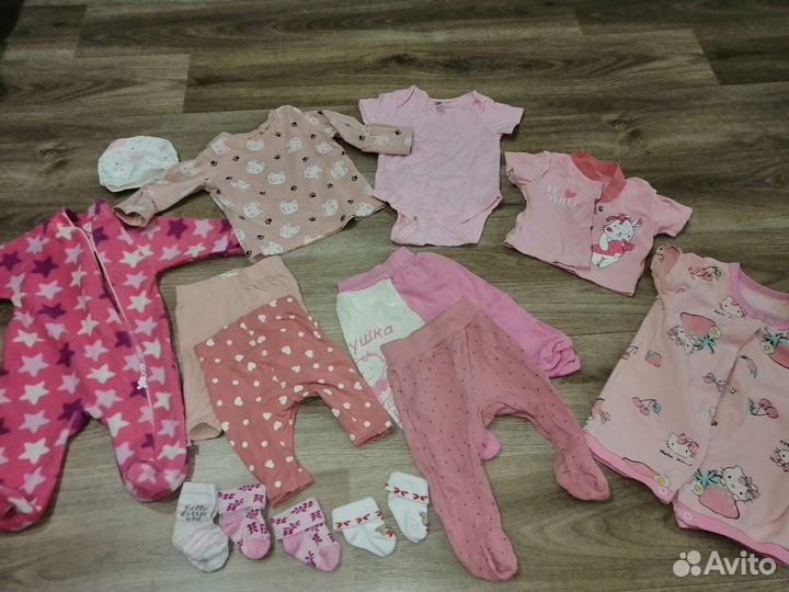Пакет вещей на девочку с рождения