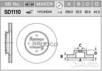 SD1110 SD1110 Sangsin brake