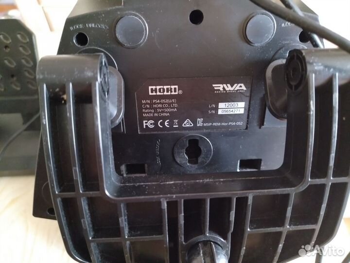 Игровой руль Playstation