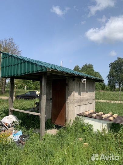 Узв для австралийского рака