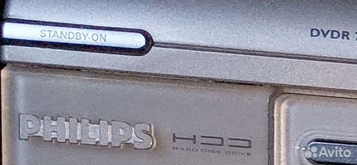 Philips dvdr 7300H player recorder. Память 250 гб