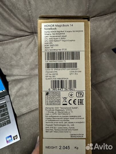 Ноутбук honor magicbook 14