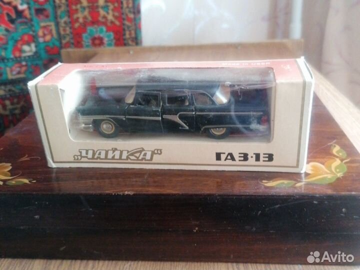Модель Чайка газ 13 в родной коробке СССР