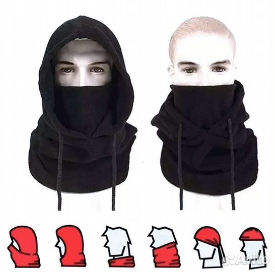 Балаклава-капюшон новая р. 52-54 до 56