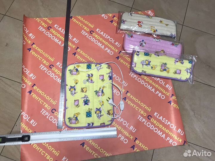 Грелка электрическая. Электрогрелка