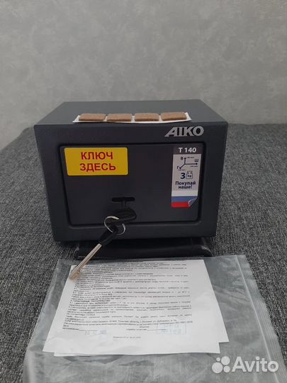 Сейф маленький