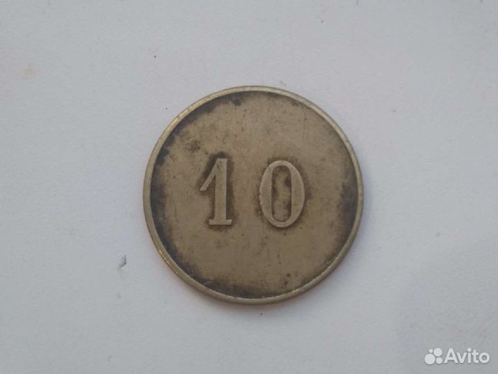 Старинный французский жетон