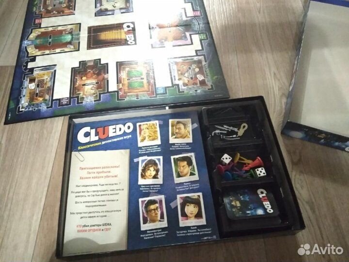 Настольная игра Cluedo детектив