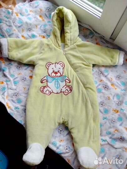 Детская одежда для мальчиков