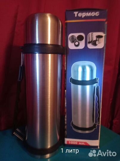 Термосы металлические, термостаканы