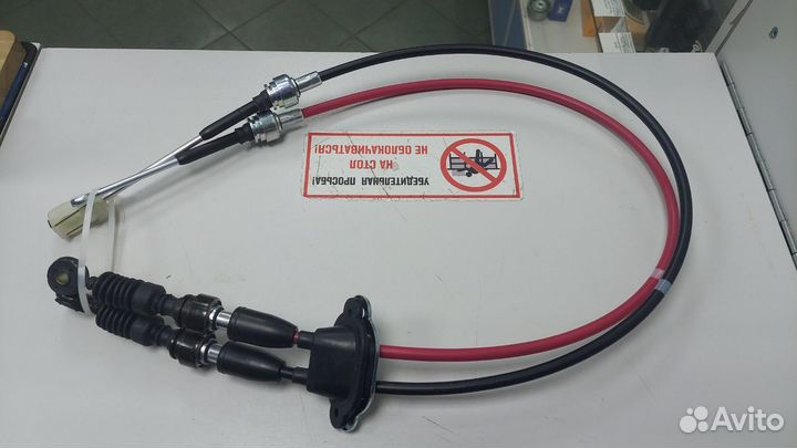 Троса МКПП (к-т 2шт) Aveo T200/T250/T255