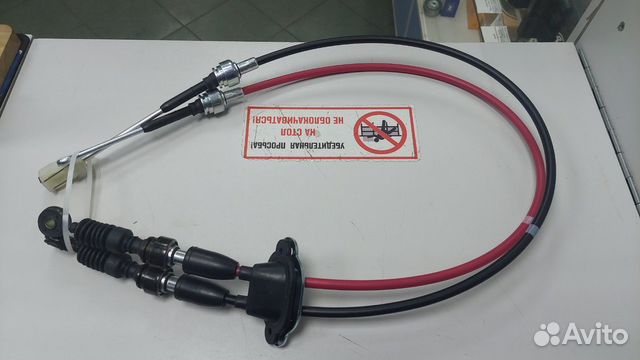 Троса МКПП (к-т 2шт) Aveo T200/T250/T255