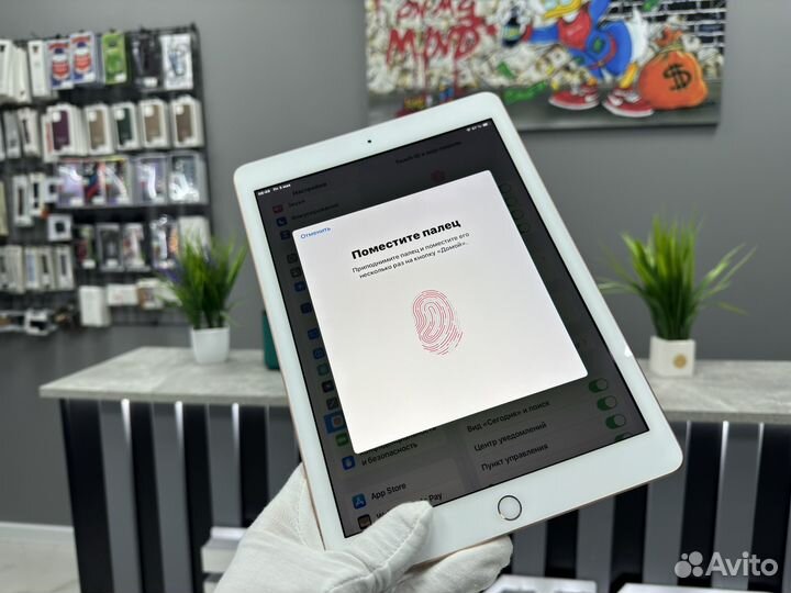 iPad 6 (2018) 32gb Wi-Fi Gold