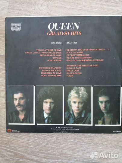 Виниловые пластинки Queen