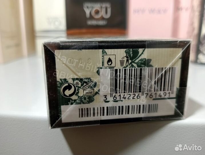 Gucci bloom acqua di fiori 50 ml edt