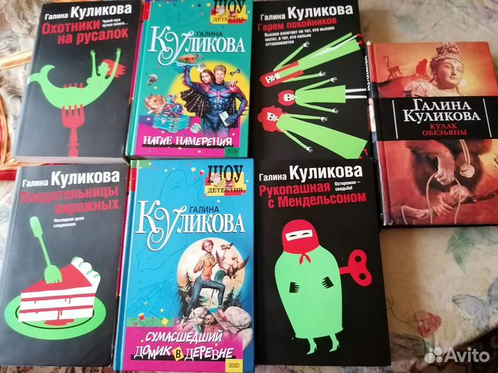 Продам книги