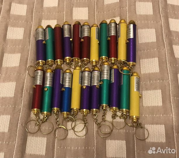 Лазерная указка