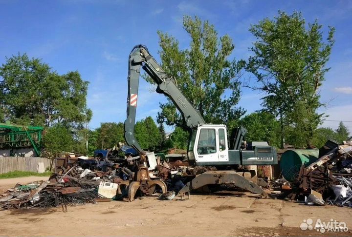 Прием металлолома / Скупка лома / Сдать лом