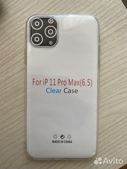 Прозрачный чехол на iPhone 11 Pro Max/13