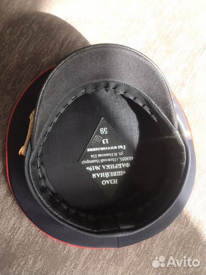 Фуражка мвд 56р