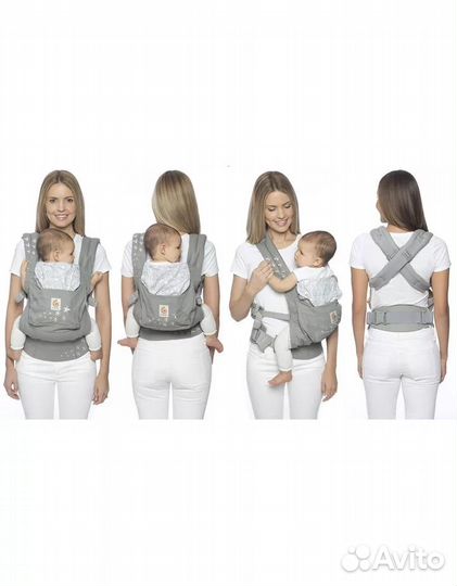 Эргорюкзак