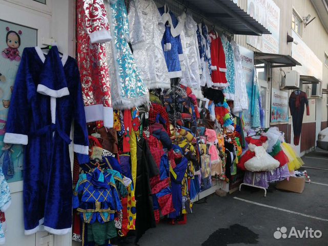 Карновальные костюмы опт розница 500 наименова