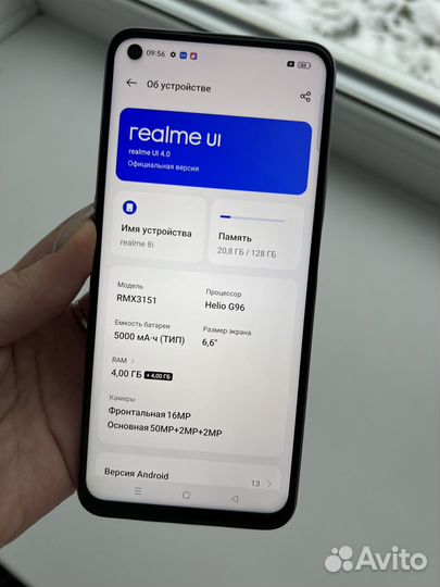 realme 8i, 4/128 ГБ