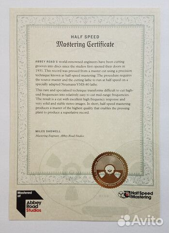 Tears For Fears / The Hurting (LP)