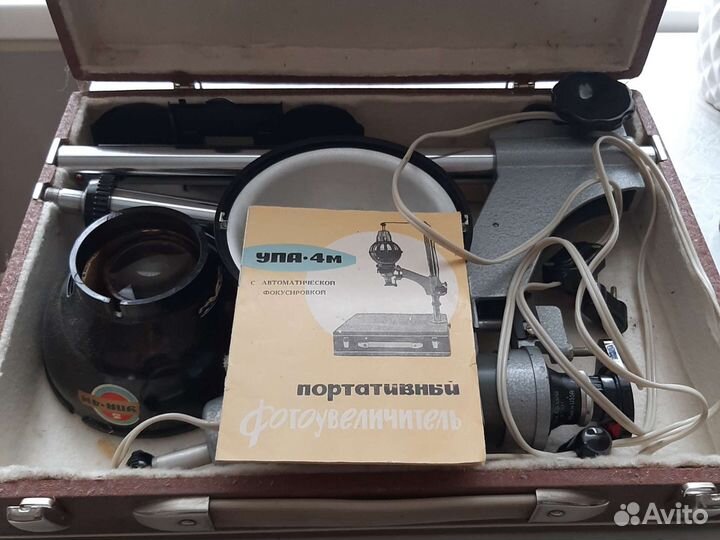 Фотоувеличитель упа-4м
