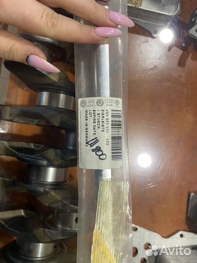 Накладка двери audi A8S8 (1999-2003)