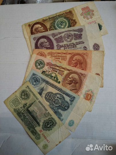 Монеты и купюры