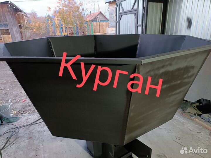 Банный чан - купель