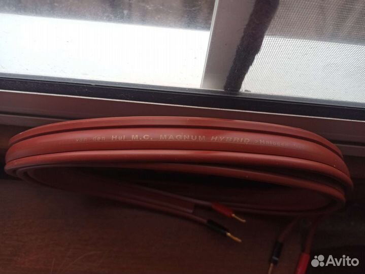 Кабель van Den Hul Magnum акустический